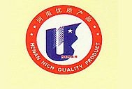 公司荣誉