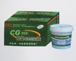 202特级超长丝润滑脂