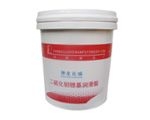 中国润滑脂之星