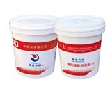 通用锂基润滑脂3号