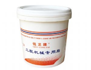 工程机械专用脂