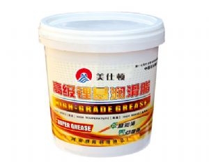 高级锂基润滑脂