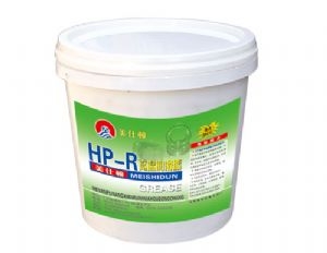 HP-R高温润滑脂