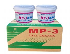 MP-3润滑脂