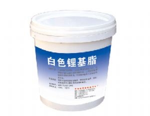 白色锂基脂
