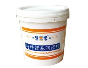 特种锂基润滑脂