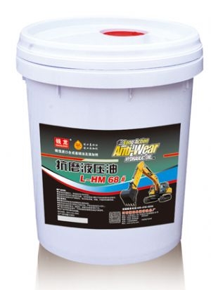 钱龙抗磨液压油