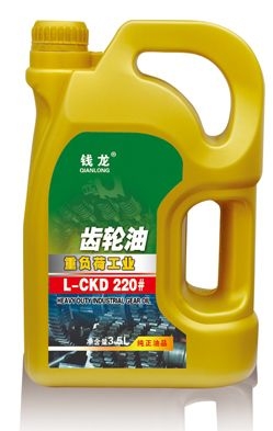 钱龙齿轮油