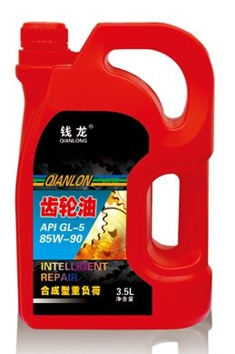 钱龙齿轮油