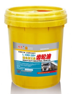 钱龙齿轮油