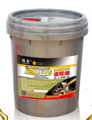 钱龙齿轮油