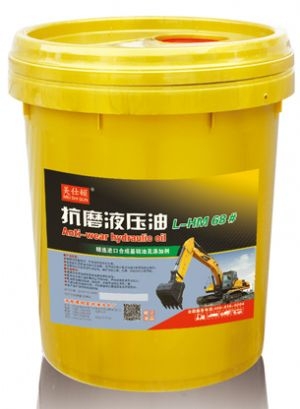 美仕顿抗磨液压油